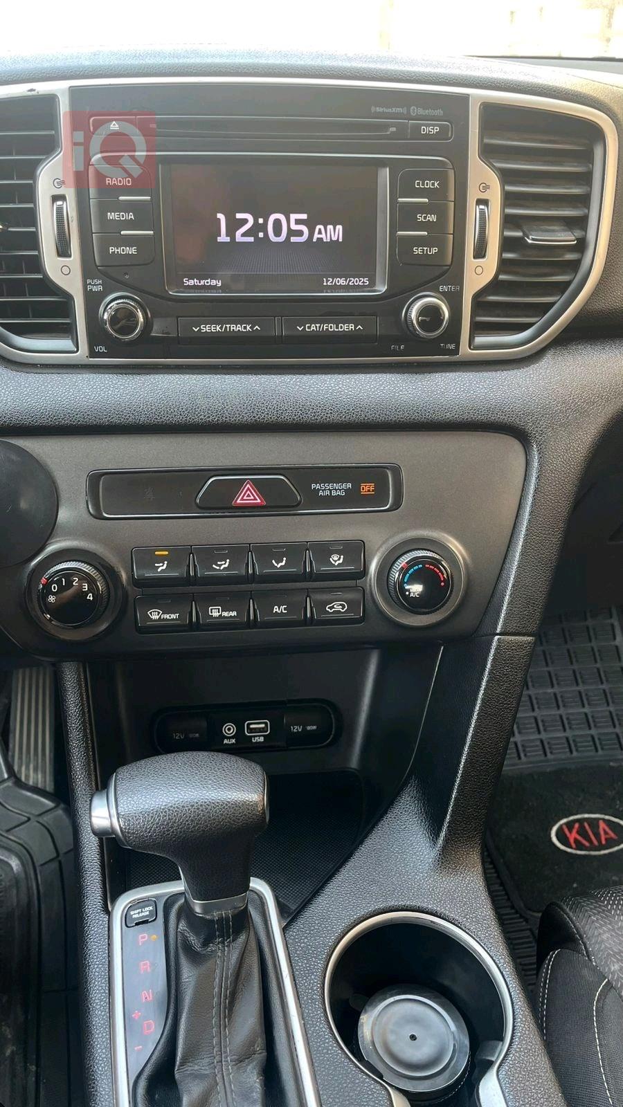 کیا سپۆرتاج